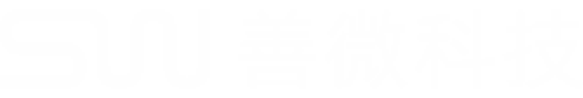 網(wǎng)站建設(shè)專家-善微科技，為你提供高品質(zhì)網(wǎng)站建設(shè)服務(wù)！