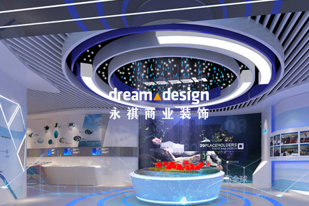 永琪工裝--善微科技【網(wǎng)站建設(shè)案例】