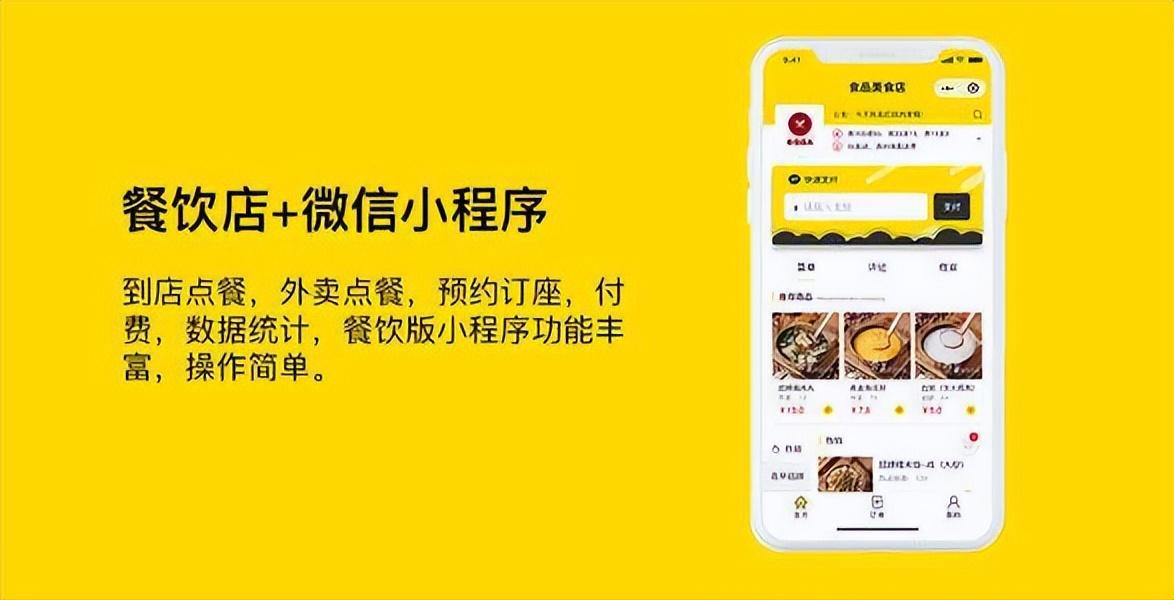 1673087756485656.jpg 9e57d51b39974cbb9623be88fa0fb416_noop.jpg