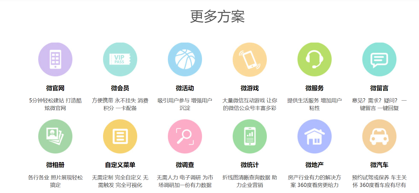 1678518784352516.png 34.png