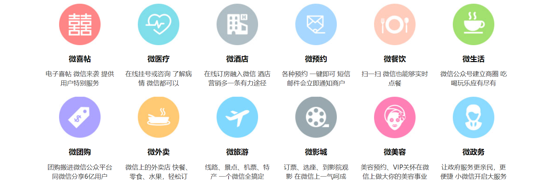 1678518790695909.png 45.png